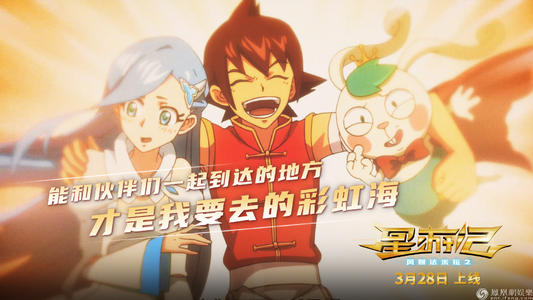 威尼斯建筑大学酒店管理毕业证
